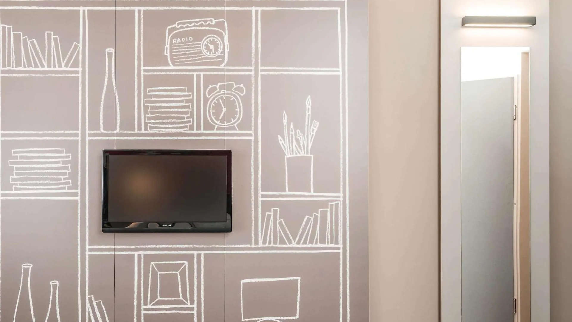 Ibis Paris Porte D'orleans Hotel Montrouge