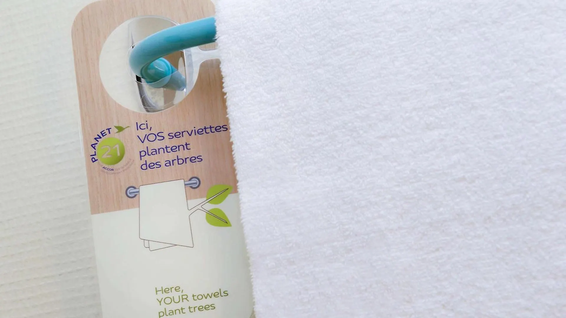Отель Ibis Paris Porte D'orleans