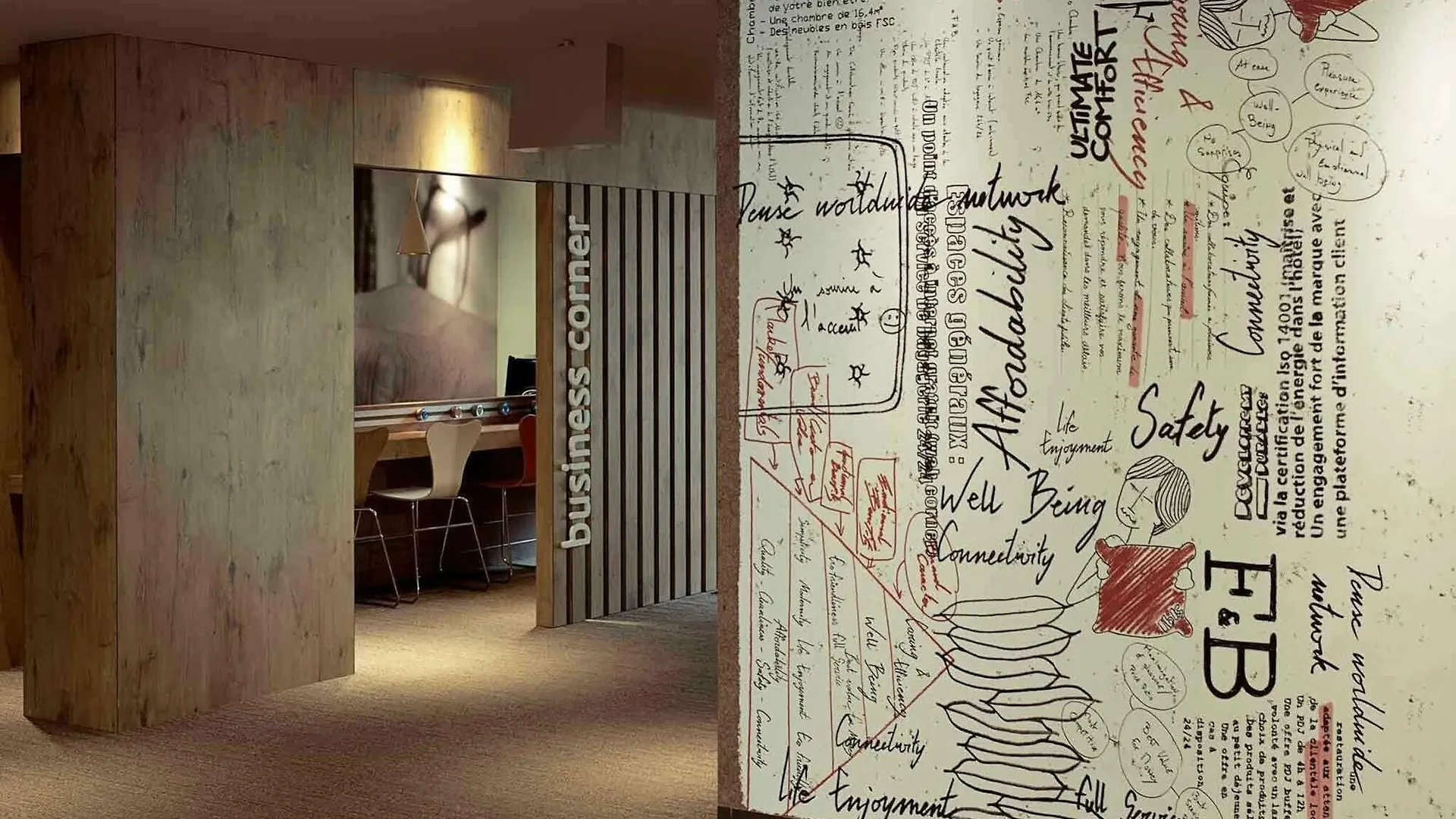 Отель Ibis Paris Porte D'orleans Монруж